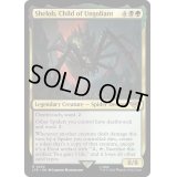 ウンゴリアントの末裔、シェロブ/Shelob, Child of Ungoliant《英語》【LTR】