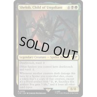 [EX+]ウンゴリアントの末裔、シェロブ/Shelob, Child of Ungoliant《英語》【LTR】