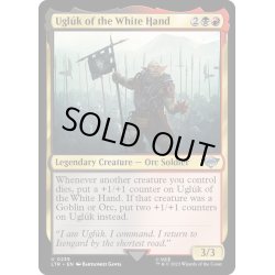 画像1: [EX+]白の手のウグルーク/Ugluk of the White Hand《英語》【LTR】
