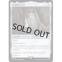 (FOIL)ミスリルの胴着/Mithril Coat《英語》【LTR】