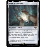 ガラドリエルの玻璃瓶/Phial of Galadriel《英語》【LTR】
