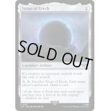 (FOIL)エレヒの石/Stone of Erech《英語》【LTR】