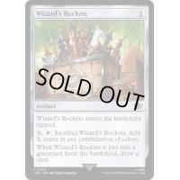 [EX+]魔法使の打ち上げ花火/Wizard's Rockets《英語》【LTR】