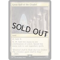 [EX+]城塞の大広間/Great Hall of the Citadel《英語》【LTR】