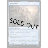 [EX+]裂け谷/Rivendell《英語》【LTR】