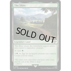 画像1: (FOIL)ホビット庄/The Shire《英語》【LTR】