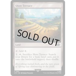 画像1: [EX+]ホビット庄の段々畑/Shire Terrace《英語》【LTR】