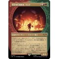 (FOIL)(ショーケース枠)死を悼む復讐者、ギムリ/Gimli, Mournful Avenger《日本語》【LTR】