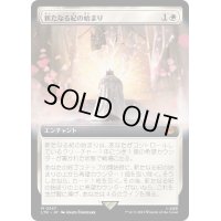 [EX+](FOIL)(フルアート)新たなる紀の始まり/Dawn of a New Age《日本語》【LTR】