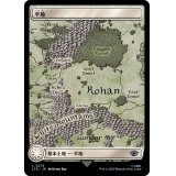 (FOIL)(フルアート)(272)平地/Plains《日本語》【LTR】