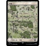 (FOIL)(フルアート)(273)平地/Plains《日本語》【LTR】