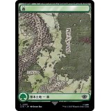 (FOIL)(フルアート)(281)森/Forest《日本語》【LTR】