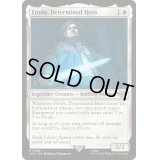 (FOIL)固き決意の英雄、フロド/Frodo, Determined Hero《英語》【LTR】