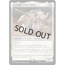 画像1: 白の乗り手、ガンダルフ/Gandalf, White Rider《英語》【LTR】