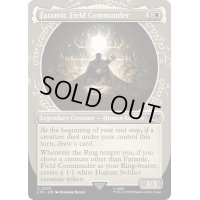 [EX+](ショーケース枠)野戦指揮官、ファラミア/Faramir, Field Commander《英語》【LTR】