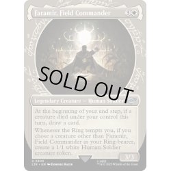 画像1: (ショーケース枠)野戦指揮官、ファラミア/Faramir, Field Commander《英語》【LTR】