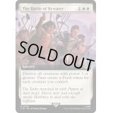(FOIL)(フルアート)水の辺村の合戦/The Battle of Bywater《英語》【LTR】
