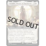 (FOIL)(フルアート)バック郷の館主、サラドク/Saradoc, Master of Buckland《英語》【LTR】
