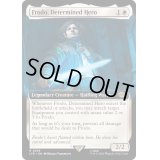 (FOIL)(フルアート)固き決意の英雄、フロド/Frodo, Determined Hero《英語》【LTR】