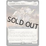(FOIL)(フルアート)白の乗り手、ガンダルフ/Gandalf, White Rider《英語》【LTR】