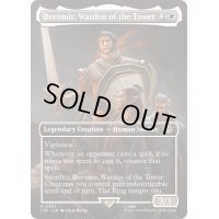 [EX+](FOIL)(フルアート)塔の長官、ボロミア/Boromir, Warden of the Tower《英語》【LTR】
