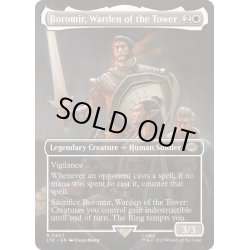 画像1: [EX+](FOIL)(フルアート)塔の長官、ボロミア/Boromir, Warden of the Tower《英語》【LTR】