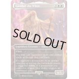 (FOIL)(フルアート)白のガンダルフ/Gandalf the White《英語》【LTR】