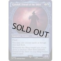 [EX+](ショーケース枠)ホビット庄の友、ガンダルフ/Gandalf, Friend of the Shire《英語》【LTR】