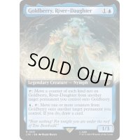 [EX+](FOIL)(フルアート)川の娘、ゴールドベリ/Goldberry, River-Daughter《英語》【LTR】