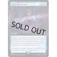 [EX+](FOIL)(フルアート)敵の徴用/Press the Enemy《英語》【LTR】