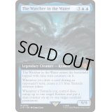 (FOIL)(フルアート)水中の監視者/The Watcher in the Water《英語》【LTR】