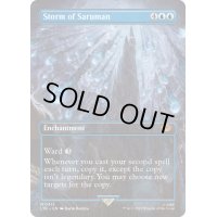 [EX+](FOIL)(フルアート)サルマンの嵐/Storm of Saruman《英語》【LTR】