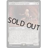 (FOIL)策謀する案内人、ゴラム/Gollum, Scheming Guide《英語》【LTR】