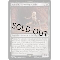 [EX+](FOIL)策謀する案内人、ゴラム/Gollum, Scheming Guide《英語》【LTR】