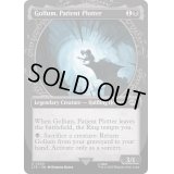 (ショーケース枠)忍耐強く企む者、ゴラム/Gollum, Patient Plotter《英語》【LTR】