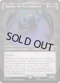 [EX+](ショーケース枠)死人占い師、サウロン/Sauron, the Necromancer《英語》【LTR】