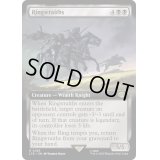 [EX+](FOIL)(フルアート)指輪の幽鬼/Ringwraiths《英語》【LTR】