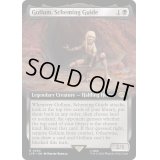[EX+](FOIL)(フルアート)策謀する案内人、ゴラム/Gollum, Scheming Guide《英語》【LTR】