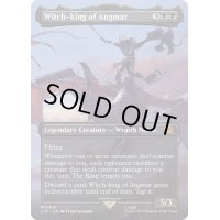 [EX](FOIL)(フルアート)アングマールの魔王/Witch-king of Angmar《英語》【LTR】