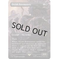 (フルアート)オークの弓使い/Orcish Bowmasters《英語》【LTR】