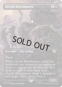 (フルアート)オークの弓使い/Orcish Bowmasters《英語》【LTR】