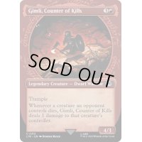 [EX+](ショーケース枠)打破数を競う者、ギムリ/Gimli, Counter of Kills《英語》【LTR】