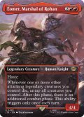 (FOIL)(フルアート)ローハンの軍団長、エオメル/Eomer, Marshal of Rohan《英語》【LTR】