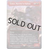 [EX+](フルアート)ローハンの軍団長、エオメル/Eomer, Marshal of Rohan《英語》【LTR】