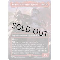 [EX+](フルアート)ローハンの軍団長、エオメル/Eomer, Marshal of Rohan《英語》【LTR】