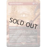 [EX+](フルアート)悪辣な略奪/Spiteful Banditry《英語》【LTR】