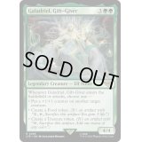 [EX+](FOIL)贈り主、ガラドリエル/Galadriel, Gift-Giver《英語》【LTR】