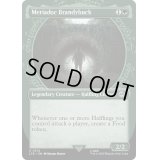 [EX+](ショーケース枠)メリアドク・ブランディバック/Meriadoc Brandybuck《英語》【LTR】