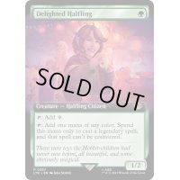 [EX+](フルアート)(363)喜ぶハーフリング/Delighted Halfling《英語》【LTR】