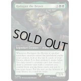 [EX+](FOIL)(フルアート)茶色のラダガスト/Radagast the Brown《英語》【LTR】